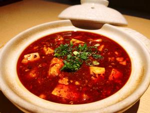 土鍋麻婆豆腐
