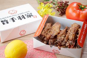 【お得】手羽唐揚げお試し祭りセット(各種約100g×3種類)