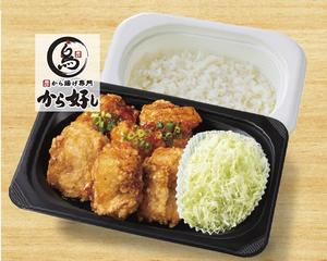 甘とろダレ合盛り弁当6個