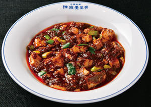 陳麻婆豆腐