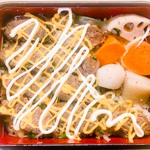 和牛チーズマヨカルビ重