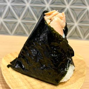 しゃけ