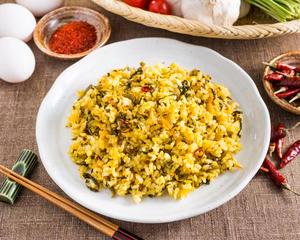 高菜炒飯 Mustard Greens Fried Rice
