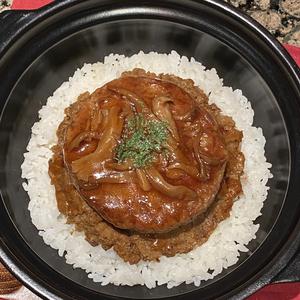 ハンバーグカレー
