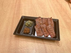 【特撰】牛たん焼き(3枚6切)
