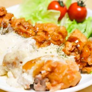 鶏もも黒酢タルタルチキン南蛮