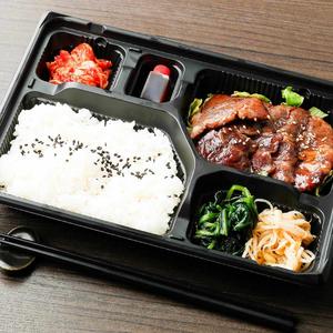 鹿児島県産黒毛和牛・上ロース弁当