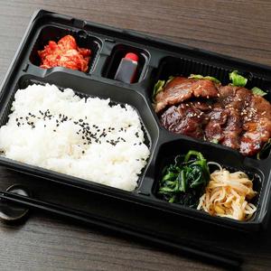 国産牛・上ロース弁当