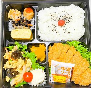 やわらかロースとんかつ＆きくらげの卵炒め弁当