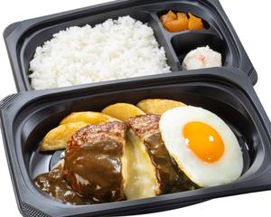 チーズINハンバーグ＆目玉焼き弁当