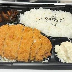 豚ロースカツ1個弁当