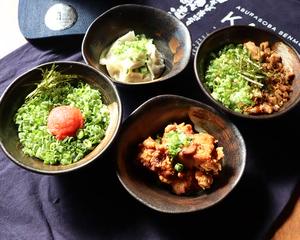 油そば専門店 歌志軒 チャーシュー丼