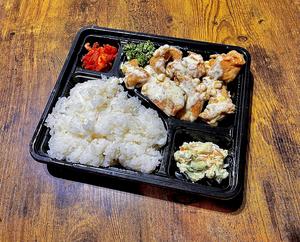 手づくり鶏胸肉タルタル唐揚げ弁当 Homemade Karaage Chicken Breast with Tartar Sauce Bento