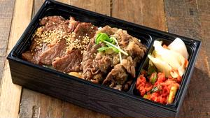 極み牛丼＆カルビ弁当