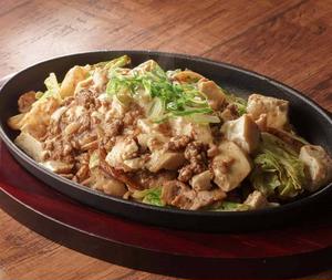麻婆豆腐焼きそば