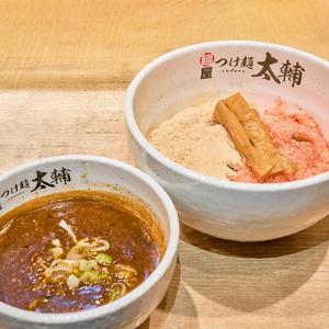濃厚エビつけ麺