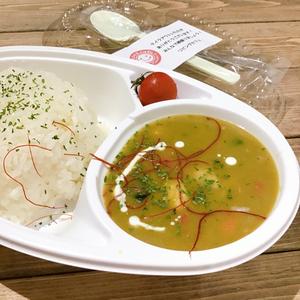グリーンカレー