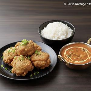 から揚げカレーライス  4P Karaage Curry Rice