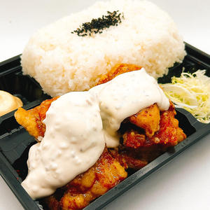 【タルタル塩レモン】1キロ唐揚げ弁当