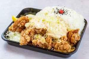 1キロチキン南蛮弁当