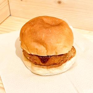 ハムカツバーガー