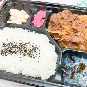 てったこ 特製本格焼肉