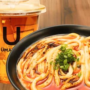 麻辣鶏白湯うどん ＆ 台湾鉄観音茶 Spicy Chicken bese UDON noodle＆ Tekkannon Oolong