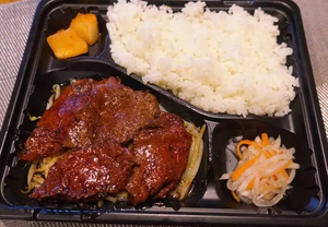 黒毛和牛ロース弁当