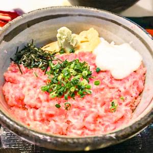 特製ネギトロ丼  みそ汁セット