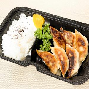 手作り極上餡!シャキシャキ野菜と肉汁の特製餃子6個弁当 Special Gyoza Bento Box - 6 gyoza