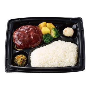 ほっともっと デミグラスハンバーグ弁当