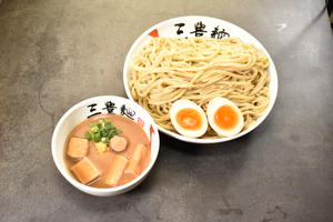 味玉濃厚魚介つけ麺