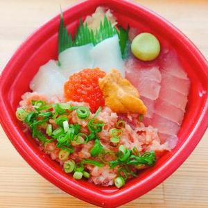 丼丸 うおがし丼 Fish Market Rice Bowl