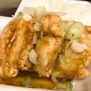 塩ネギ柚子胡椒唐揚げ弁当(4個入り)
