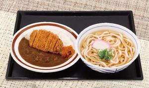 カツカレーセット