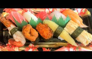 極みにぎり(Superfine 10 pieces)