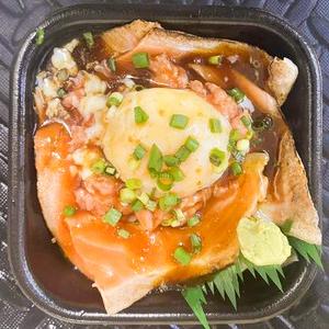 丼丸 炙りトロサーモンネギトロユッケ丼