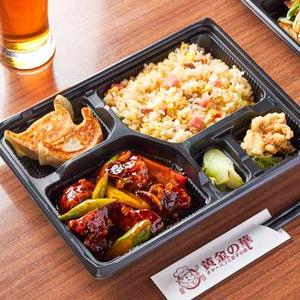 黄金の華オリジナル弁当