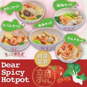 キムチセット(泡菜套餐)