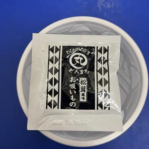丼丸 お吸い物
