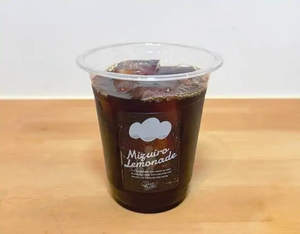 【おすすめ！！】挽きたてアイスコーヒー