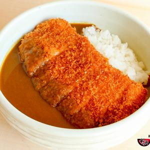 かつ丼 吉兵衛 (肩ロース)カレーかつ丼