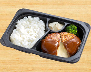 MO)チーズINハンバーグ弁当