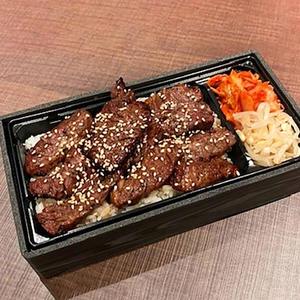 ハラミ弁当(150g)