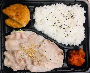 にんにくをガツン！ときかせた塩だれポーク弁当