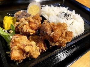 若鶏ももの唐揚げ弁当