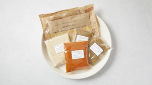 バターチキンカレーが作れるスパイスキット(4～5人分)