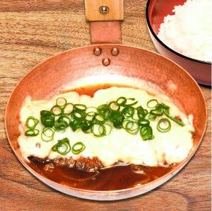 2倍チーズかつ丼