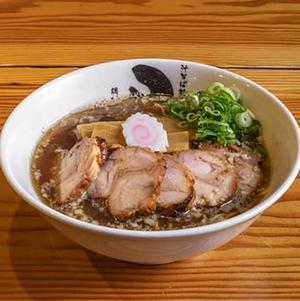 鶏がら油 Chicken Bones ＆ Soy Sauce