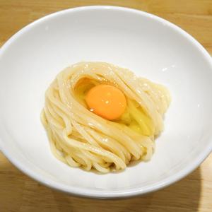 【生麺】TKM(究極ダレ、生卵)